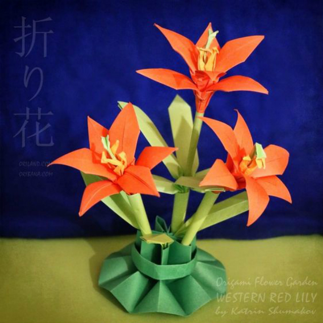 fleur d'origami
