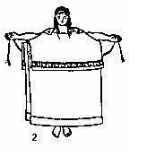 Comment faire une robe de déesse grecque - Étape 2